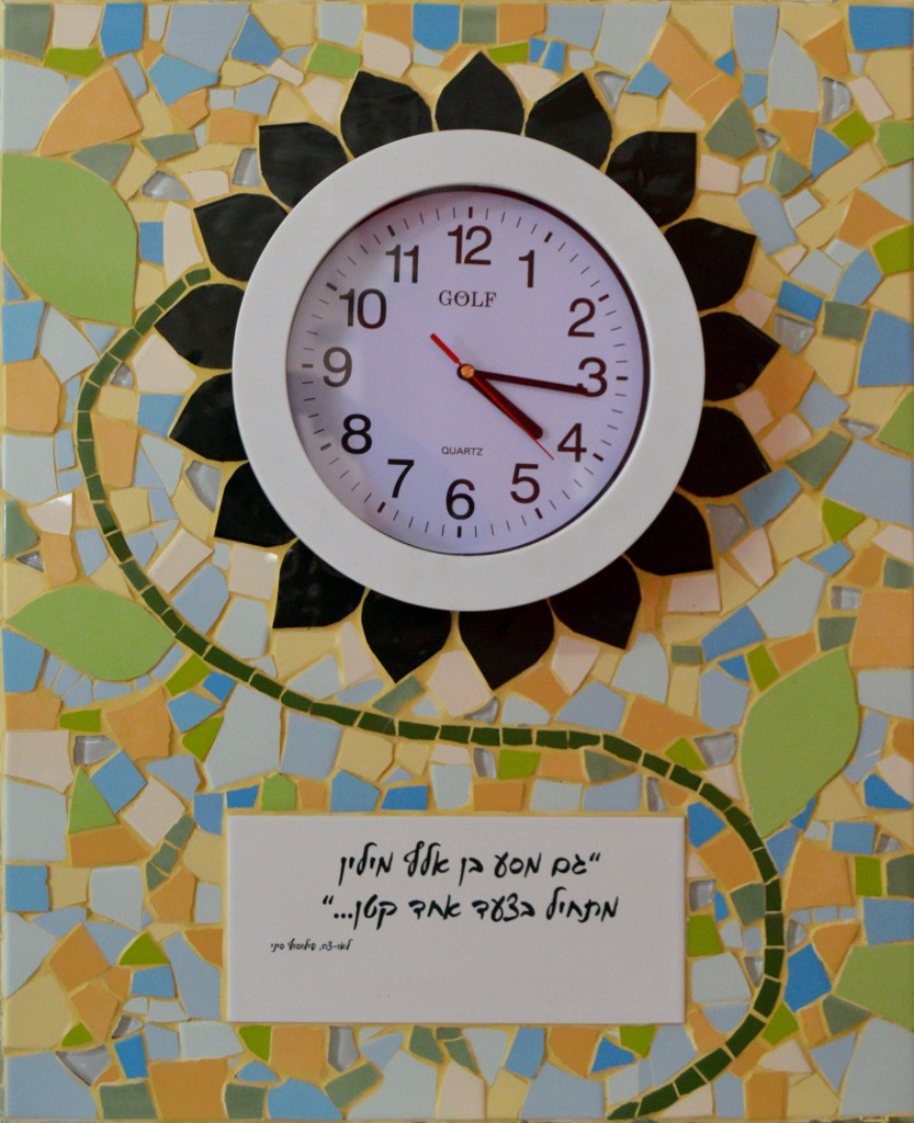 mosaic-clock4